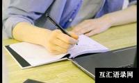 关于《乞力马扎罗的雪》读后感