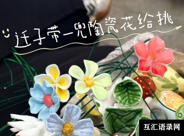 2026过年情人最浪漫的话语